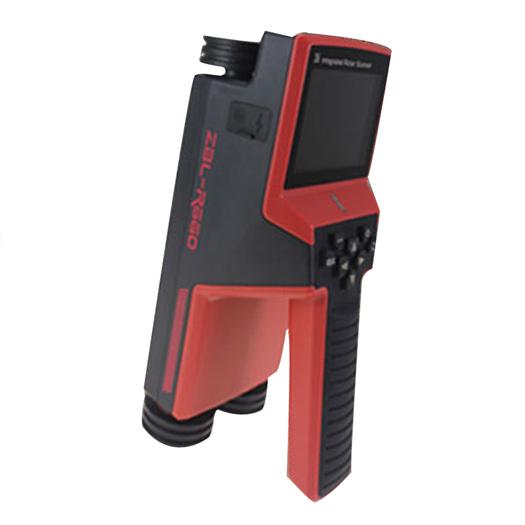 Buy R660 Rebar Detector, Concrete Rebar Locator India