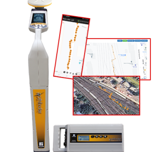 Pathfinder PLDL Survey Grade RTK GNSS Mapping Pipe & Cable Route Tracer 